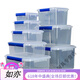 Beijingjie Box de refrescante de gran tamaño con caja de almacenamiento de alimentos congelados de cocina de la cocina del hotel tapa Caja de plástico rectangular transparente, modelo de gran altura 9926 (10 litros) [Modelo de cubierta de prensa]