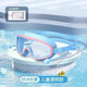 Disney children's bath waterproof glasses little girl's hair shampoo artifact baby eye goggles eye mask children's swimming goggles swimming earplugs nose clip set-pink-1 set