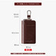 Orange Key Pack Men's Key Cover Protective Cover Leather Key Pack Multi-function Anti-theft Card Swiping Pack Storage Pack Key Pack Apricot Yellow [Men's Key Pack]