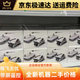 
DJI Elf DJI mini3pro drone mini3pro with screen remote control long-range flight vertical shot aircraft DJI new mini4pro + screen control + standard battery