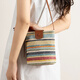 
TEENMIX (TEENMIX) women's bag woven mobile phone bag rainbow crossbody bag commuting versatile bucket bag shoulder bag birthday gift for girlfriend Rainbow light brown