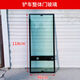 
Sayan loader integral door tempered glass Hezhong Lugong Lingong Mingyu forklift cab integral door glass 12154