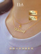 VZZS18K yellow and white rose gold letter diamond necklace pendant amulet for women to enhance transport and high-end sense 1 necklace 1.6g
