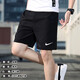 耐克（NIKE）运动套装男士 字母大标纯棉短袖T恤 AR5005-474+DV9858-010 M