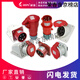 TYPR285 Aviation Industry Plug Inclined Socket Male and Female Connector 16A32A5 Core Light/Concealed Light Installation 16A5 Core Light Installation TYPR6623 Socket