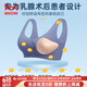 Catman (Miiow) soutien-gorge à boutons avant spécial signifiant un soutien-gorge après le soutien-gorge de chirurgie enlevant les sous-vêtements faux sein silicone de poitrine de sein en été couloir de peau mince de soutien-gorge 75 90-105jin [Jin est égal à 0,5 kg]