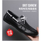 Red Dragonfly Beanie Schuhe Herren Frühling dünn geschäftsloser Lederschuhe 2025 Trendy New Herren Faky Soft Sohle Working Equipment Yl-D882 Brown 39
