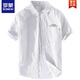 Kurzarmes Hemd von Romon-Männern Japanische gestickte lose gestreifte Tops Sommer Thin Casual und vielseitiges Baumwollhemd 9721 Weiß M 100jin [Jin entspricht 0,5 kg]
