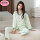 Pajama de sumoitante para mujeres mangas largas para la primavera y otoño Xinjiang algodón puro casual de gran tamaño dulce y puede usar traje de ropa para el hogar afuera R-1 MR-14701-ysh M