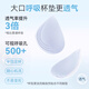 Modal thin shoulder strap underwear for women gathering upper breasts to prevent sagging summer thin breathable and traceless invisible back bra blue [light and cool] XL [recommended 120-135Jin [Jin equals 0.5 kg]] 38/85ABC