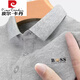 
Pierre cardin men's short-sleeved T-shirt for summer new high-end fashion casual T-shirt short-sleeved men's sleeve middle-aged men's half-sleeved T-shirt G1381[White] M