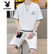 Playboy (PLAYBOY) high-end casual sports suit for men's summer shorts with breathable T-shirt for men's summer teenagers [Set] 6182 White L (recommended 115-135Jin [Jin equals 0.5 kg])