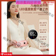 Early fish warm uterus belt for girls using aunt artifacts for stomach pain to relieve menstrual periods of warm waist protection hot compress 3524 [Sakura Powder] Hot compress warm uterus + quick dispel cold + high even size