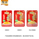 Wujiang pickled mustard, refreshing side dish, crispy shredded pickled mustard, 70g*5 bags
