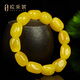 OUCERNY beeswax bracelet, one thing, one certificate, one picture, unique product, natural amber non-optimized, random and dense chicken oil yellow bracelet, natural and unique product, one thing, one certificate, 30.15g