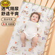 G.Duckkids Separador de orina impermeable y lavable almohadilla de pañales recién nacidos almohadilla de almohadilla recién nacida recién nacido almohadilla de orina menstrual almohadilla de tía y pastel 50*70cm