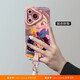 
Princess Fu Pu is suitable for Huawei Pura70 mobile phone case P70pro set p60pro + full-package lens p50 silicone p40 outside solid angel eyes - far peak blue - NM13781 cute Huawei Pura70