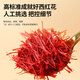 北京同仁堂（520送女朋友礼物）藏红花抗氧化西藏红花泡水调经缓解疼痛 [送女友]藏红花罐装 正宗藏红花1罐抗氧化