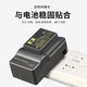 
Thysent (dste) for Canon G10 G11 G12 SX30 SX3 Camera PC1428 PC1560 PC1564 PC1305 NB-7L Charger