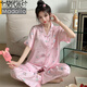 Modal Ice Silk Pyjamas für Frauen, süßer Stilbär, Sommer neue leichte Luxus-Cartoon-Kurzärärmelen, Heimkleidung, Set YFY9905# M [Vorgeschlagen 80-100Jin [Jin gleich 0,5 kg]]
