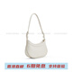 Calvin Klein small ck Spring new simple commuter saddle bag PU one-shoulder armpit bag crossbody saddle bag Small women Light Pink light pink gift box