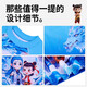 
Children's swimsuits, boys' summer professional sun protection, split swimsuits, swimming trunks, boys' baby Nezha quick-drying short-sleeved swimsuit, Ao Bing's three-piece set (swimsuit + swimming cap + swimming goggles) 105 -115 10 sizes