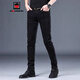 
AEMAPE American Apple high-end jeans men's summer thin straight stretch slim fit small feet men's casual long pants men 1049 gray 30 suitable (110-120Jin [Jin equals 0.5 kg])