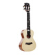 Grera Ukulele Y01R Spruce Mahogany veneer for beginners 23 inches 26 inches small guitar Yuntao back veneer (electric box model) + luxury gift bag + 26 inches