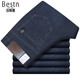 Baiston-Jeans-Herren Frühling und Sommer dünne Männer mittleren Alters mit elastischen losen losen hohen Taillen-Langhose BSD-9274 Dunkelblau 30 2 Fuß 3 Taillenumfang