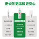 9930 Packs, Anti-it-Spray 50 ml Packs, Anti-It-It-No-Traces, Mückenstiche, Rötung, keine Reizung, 50 ml
