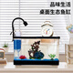 Turtle tank household landscaping filter cycle sunbathing platform climbing platform acrylic ecological mixed fish tank small turnover box sunbathing lamp