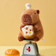 名创优品（MINISO）面包豚卡皮巴拉毛绒公仔玩具玩偶抱枕生日礼物女儿童礼物 厨师款