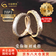 China Gold (CHINA GOLD) Love You Like Us Couple Rings for Men and Women One Pair of Pure Silver Rings to Commemorate Valentine's Day and Birthday Gift for Girlfriend Delivery Today/Next Day* Love You Like Us Rings One Pair