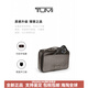 Tuming (Tumi) Voyageur Damen Crossbody Bag Trendy Trady Crossbody Bag Metallic Color/0196673pml