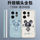 
Pintuo, suitable for vivos30 mobile phone case s30 promini liquid silicone protective case, new cartoon creative male and female couple ultra-thin full-package anti-fall soft shell Internet celebrity fashion brand S30 [ivory white-metal Mickey A675]+ mobile phone film Rubik's Cube Liquid