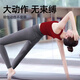 Shuangxiu red yoga vest women's new sexy sports top with chest pad Pilates training fitness set Ankola red top S _100-110