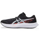 ASICS Damenschuhe 2025 Frühling Neue Sportschuhe Fitness Training Polsterung komfortable atmungsaktive lässige Laufschuhe 1012B677-001 35.5