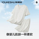 
Youkeshu pajamas Lacele Tensi Ladies Chinese style home new style suit pajamas women's style slim and can go out for summer Lotus gray L