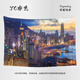 Night view city hanging cloth, neon night view street view photo decoration poster background, GT3884 100cm*70cm (plus fleece model)/send installation bag