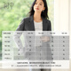 Chu Shen Spring and Autumn Blazer Women's Versatile Lapel Collar Fashion Spliced Striped Cuffs Commuting Casual Jacket S43U023