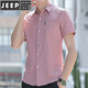 JEEP SPIRIT summer short-sleeved shirt for men, fashionable, casual, slim and handsome, with pocket-wearing trendy men's shirt striped inch shirt HST-838 yellow M (80-108Jin[Jin equals 0.5 kg])