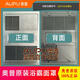 Wen Yijia Badezimmerheizung Zubehör Maske Panel Lampenbrettrahmen Windrad-Pendel Blind 2326a/1020/6626/1016d BC15-1D Maske [nur bei der Lieferung an SF Express gesendet]