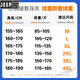 JEEP SPIRIT港风冰丝翻领衬衫夏季男士七分袖薄款商务休闲外套 T679白色 M 165 (约75~90斤可穿)