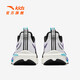 Anta Children's Sneakers for Men and Women's Big Children's Shoes 2025 Summer Nuevo producto MEHA BRAENTABLE PIERRA SEGUIMA SEGUICIÓN Chase Wind 7.0 Running Shoes [Estilo para hombres] Negro/Dinastía Purple-5 39