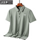 JEEP SPIRIT吉普2025冰丝速干POLO衫男士夏季薄.款感无痕凉感夏装短袖t恤 6629海军蓝 M -110斤