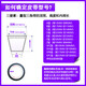 三力士（SANLUX）越洲三角带b型3708-4400风机电器水泵空压机机械皮带 B3886