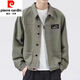 Pierre Cardin Jacket Men's Spring and Automn 2025 Nouvelle chemise Automne Men's Work's Veste de veste de début d'automne [Version de mise à niveau] K12806 Black 2xl [Recommandé 140-160jin [Jin est égal à 0,5 kg]]]
