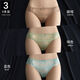 Septemberg (Septwolves) Spitzenunterwäsche für Frauen reines Baumwollschritt für Frauen sexy Low Taille Dreieck Super heißer neuer Stil 2025 Frauenshorts 9227# Weiß + Bohnenpaste + Kaffee (Packung) 3 Streifen L 110-130jin [Jin gleich 0,5 kg]