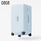 Cece large-capacity suitcase women's travel trolley case student universal wheel coded leather suitcase for men light blue 24 inches