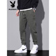 Playboy (PLAYBOY) 2025 Spring and Autumn New Men's Body Sleeps Teen All-Match Leisure Pants Fashion Daily Student Leisure Pants Gray 9859 M